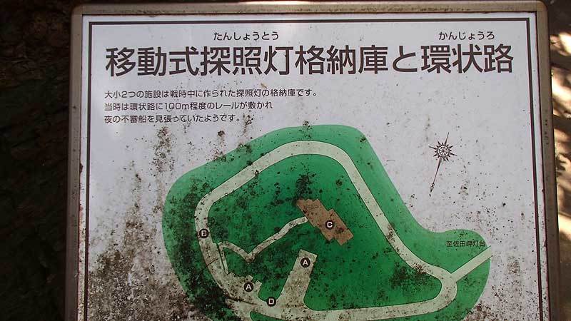 b0020828_12234600.jpg