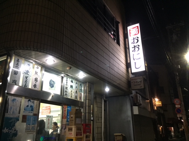 b0000829_9155059.jpg
