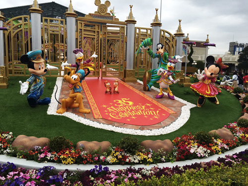 ディズニーリゾート35周年イベントの前に_c0036138_22405824.jpg