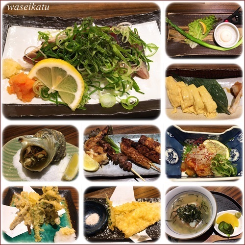 食楽夢家 壱歩 福山市 和と散歩 食楽夢家 壱歩 福山市 和と散歩