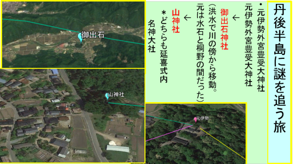 a0237545_00541527.png