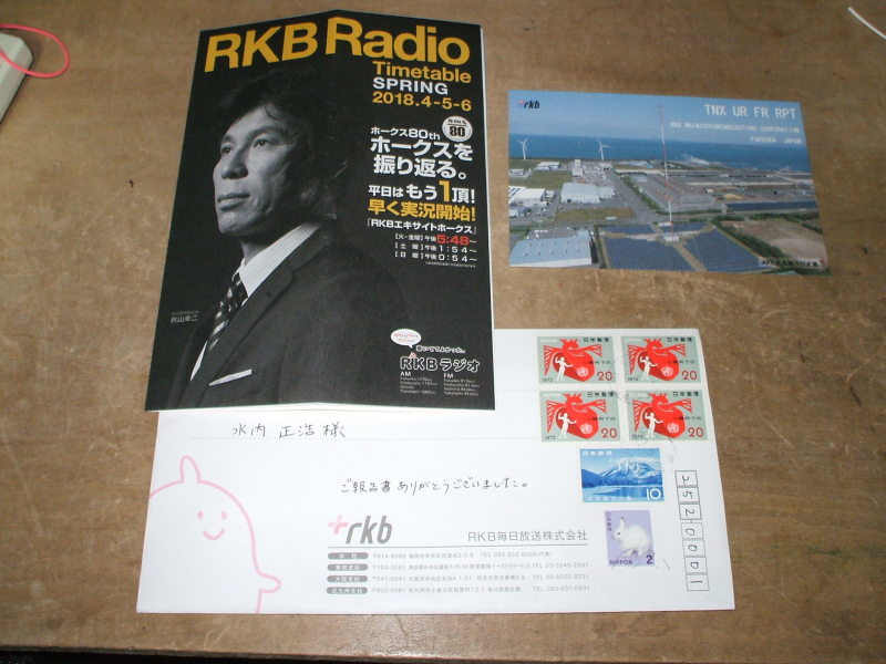 c0134150_18042863.jpg