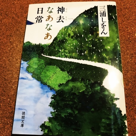 a0028852_21121284.jpeg