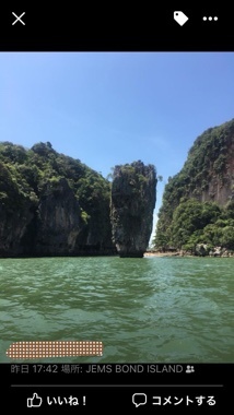 a0346455_09422888.jpeg