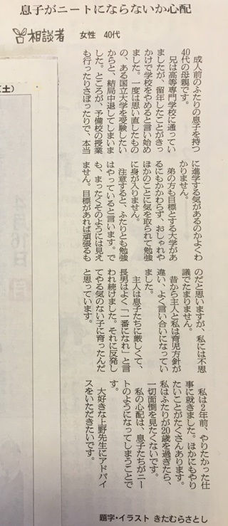 a0346455_12003355.jpeg