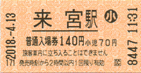 a0057057_16550496.png