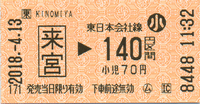 a0057057_16560757.png