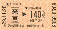 a0057057_17150426.png