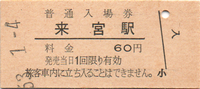 a0057057_17154823.png
