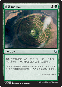 c0082962_20332151.png