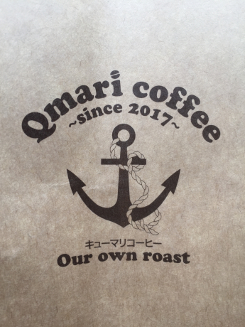 Qmari Coffee♪♪♪_a0077071_11154130.jpg