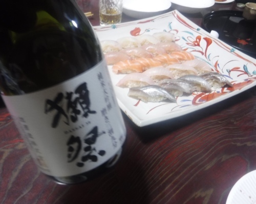 d0174683_03280776.jpeg