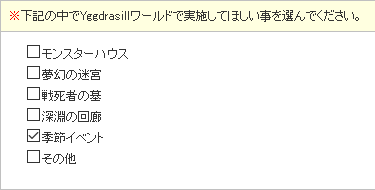 d0330183_20133821.png