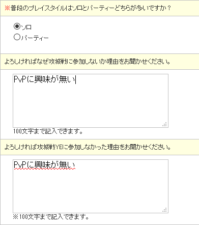 d0330183_207429.png