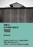 b0072887_17374429.jpg