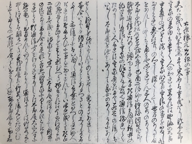 c0363691_11185402.jpeg