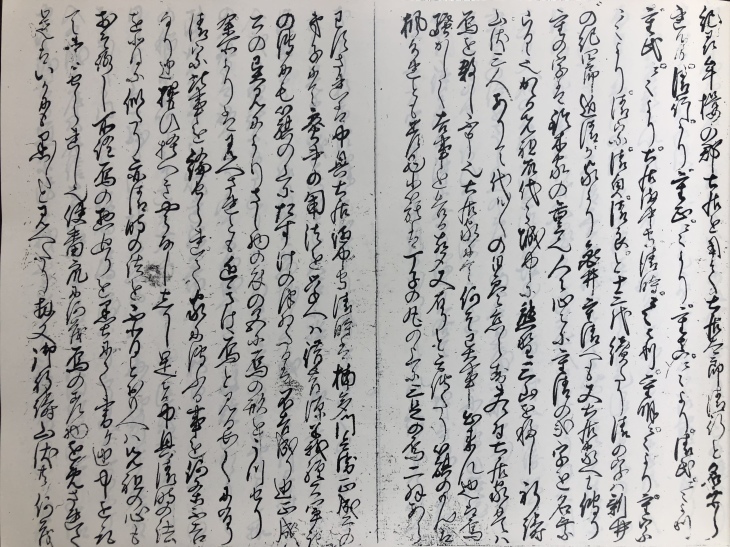 c0363691_11192436.jpeg
