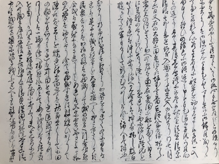 c0363691_11194312.jpeg