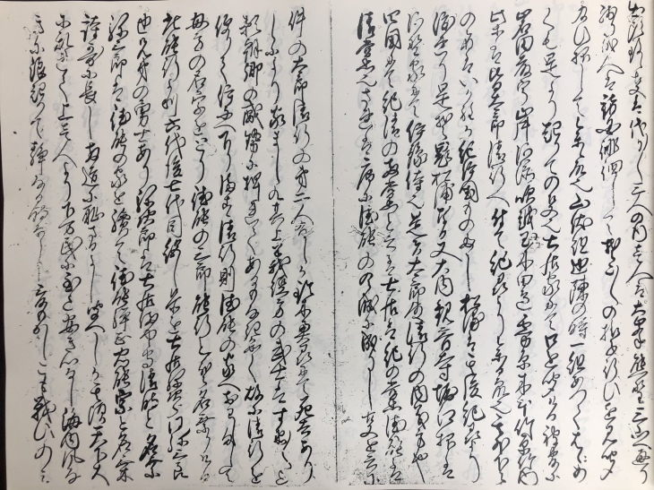 c0363691_11195917.jpeg