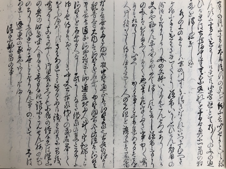 c0363691_11203427.jpeg