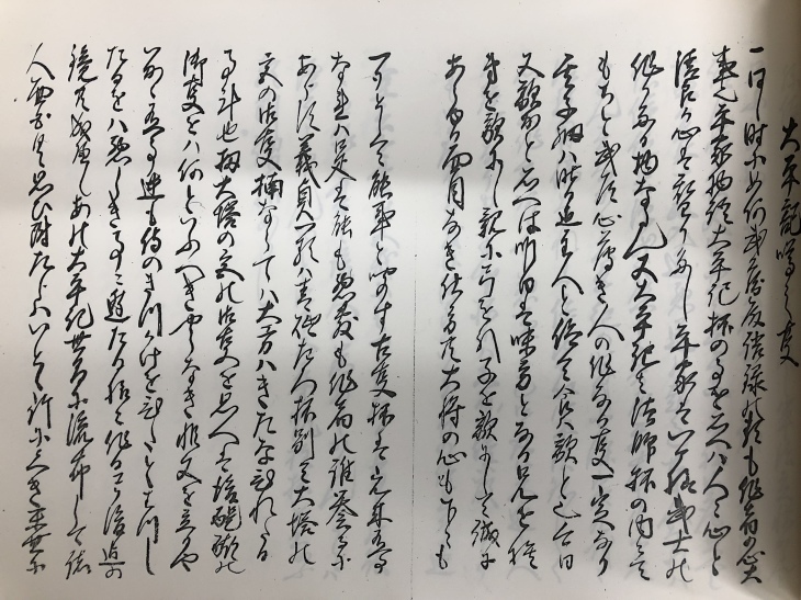 c0363691_11205117.jpeg