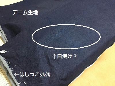 f0372998_18410412.jpg