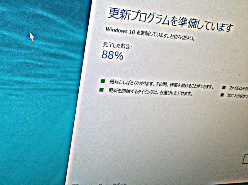 f0371899_11551646.jpg