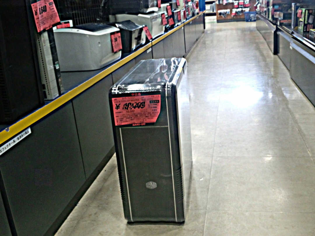 f0371899_12063402.jpg
