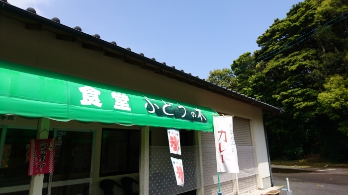 c0368903_13162167.jpg