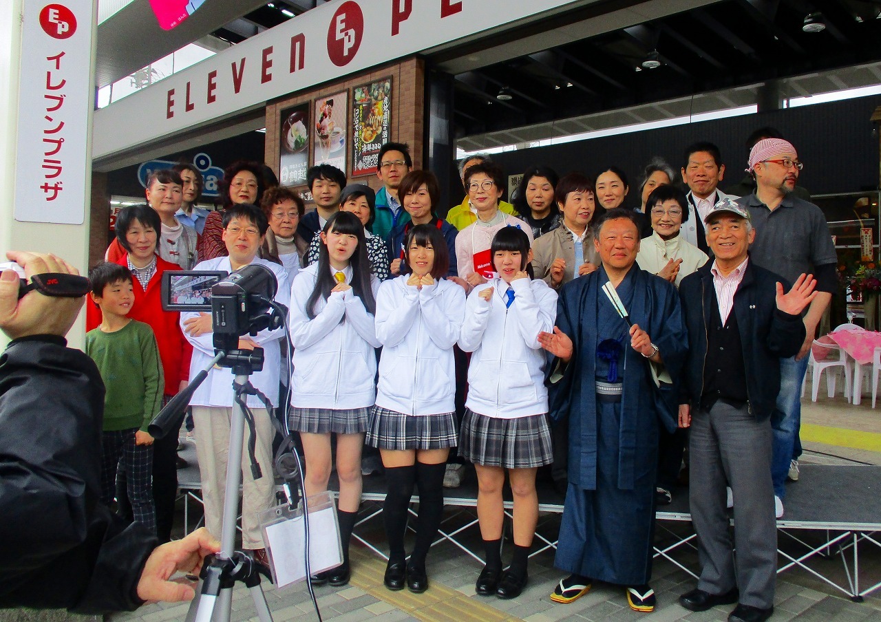 あいみさん誕生日おめでとう がんぎっこ18 くろかわ元理事長ぶらぶらブログ あいみさん誕生日おめでとう がんぎっこ18 くろかわ元理事長ぶらぶらブログ