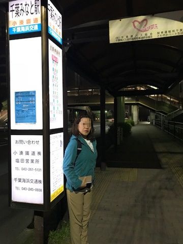 e0359604_12281312.jpg