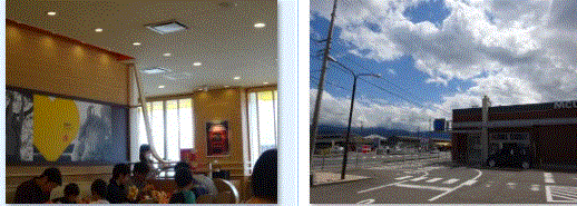 f0231709_18005836.gif