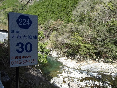f0000521_07432159.jpg