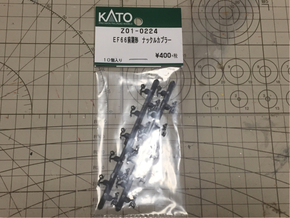 諦めずにKATOキハ58のナックル化に挑戦_d0224024_22563687.jpg