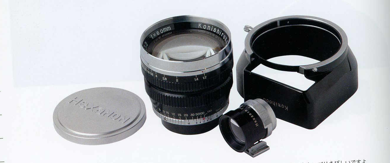 幻のHexanon 60mm f1.2 Rev3 NEW! : セカンド・ライフ・ヴィンテージ 幻のHexanon 60mm f1.2 Rev3 NEW! : セカンド・ライフ・ヴィンテージ