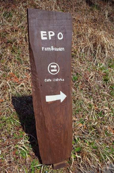a0287336_17135150.jpg