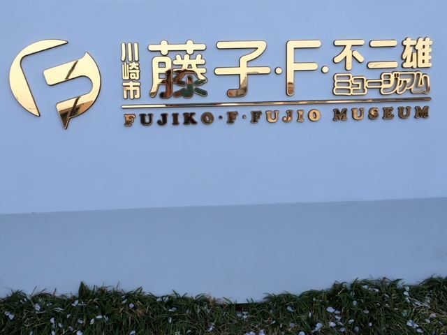 d0082442_08481442.jpg