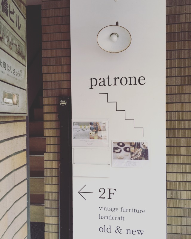 a0326649_22525987.jpeg