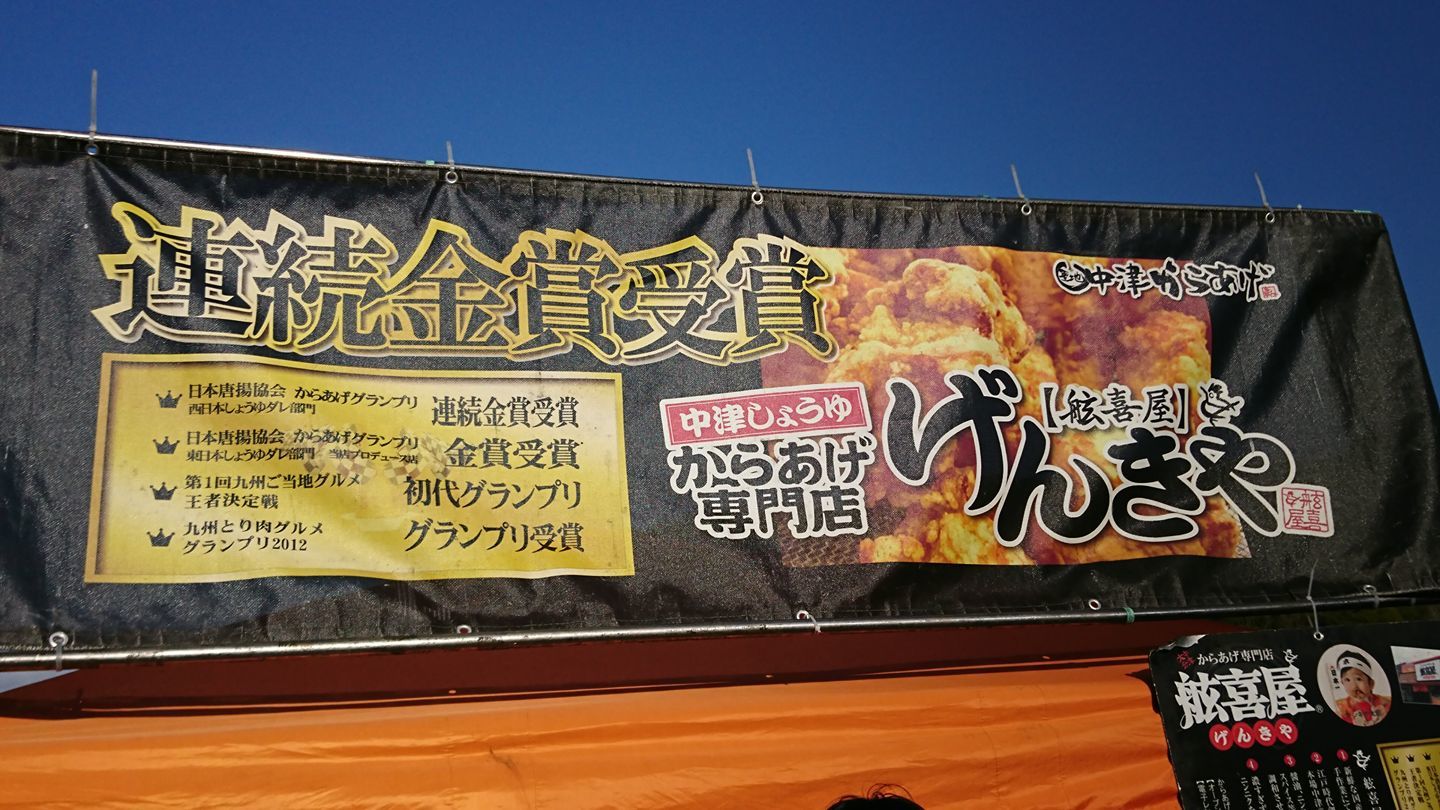 f0037753_22592500.jpg