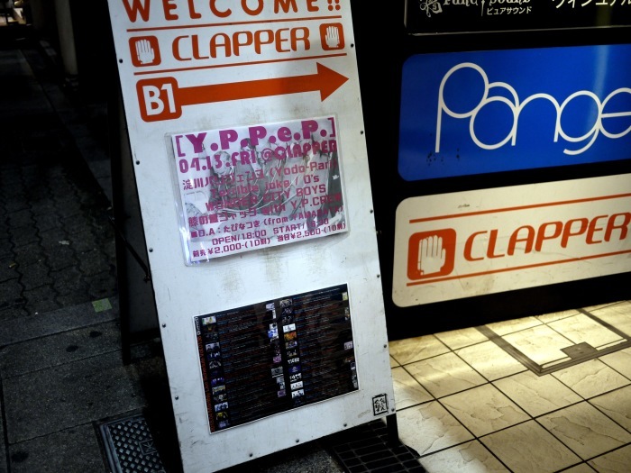 18 4 3 アメ村 Clapparにて 淀川パリジェンヌ 1 黒と白