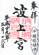 a0057057_22201005.png