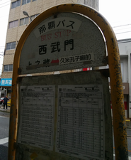 a0057057_22263627.png