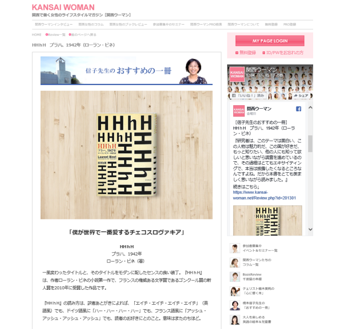 b0066960_11142730.png
