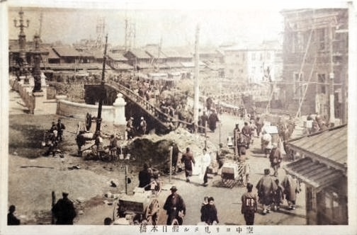 【歳時記】写真でたどる日本橋今昔-2017/9(訂正:小倉柳村、追加:小林清親、江戸東京博物館)【帝都散歩】_b0116271_16511628.jpeg