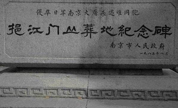 挹江門大逃殺_e0040579_09401390.jpg