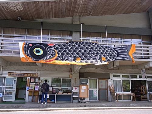 e0086885_18083412.jpg