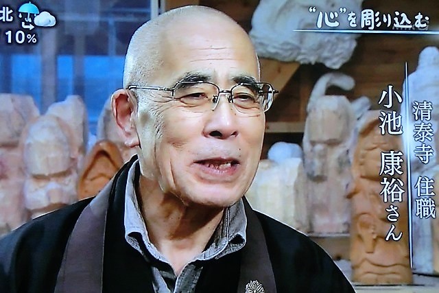 藤田八束の鉄道写真 人生とは楽しいものなのか 苦しいものなのか 生きることの意味 人生を楽しく方法 藤田八束の日記
