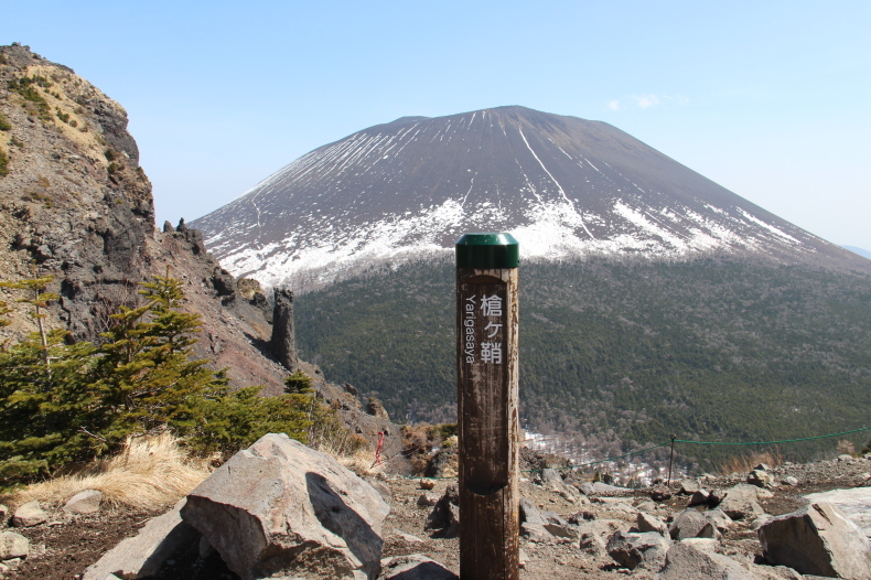 黒斑山 2018/04/04_a0320601_09325252.jpg