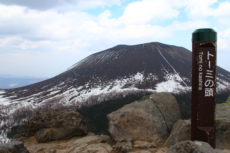 黒斑山 2018/04/04_a0320601_10182208.jpg