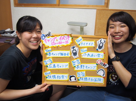 a0080406_08252445.jpg